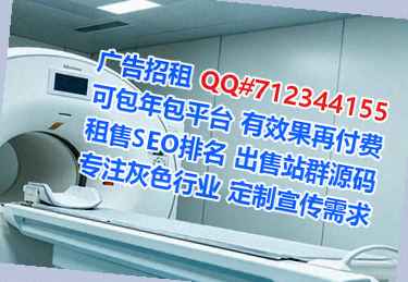 鞍山试管影视经营部